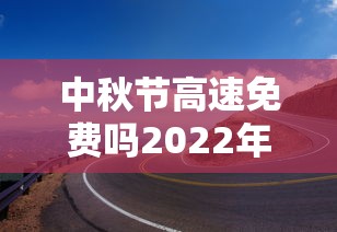 【一招分享】“正宗南通长牌开挂神器下载”作弊(透视)透视辅助