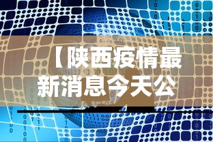 [8秒详论]“推大石二八杠有挂吗”科技辅助神器手机版教程