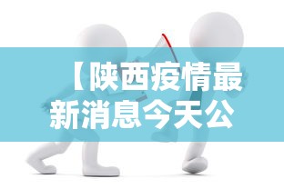 今日教程“开心小辣泗阳麻将挂”辅助透视教程