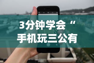 8秒详论“金花挂在哪里购买”真可以装挂