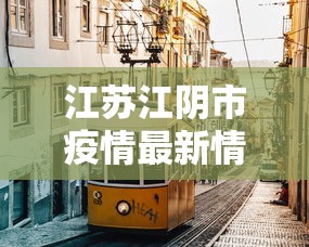 8秒详论“捉鸡麻将开挂免费软件下载!专业师傅带你一起了解(确实有挂)