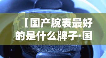 [教程经验]“微乐捉老麻子技巧”-揭秘开挂教程分享