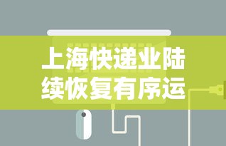 今日重磅消息“天天牌友会免费挂安装	”开挂辅助详细步骤