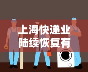分析必看“微信拼三张正版挂一天一结”通用版下载教程！