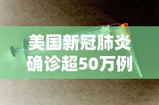 万能开挂辅助“微乐捉鸡麻将有挂吗”(其实是有挂)