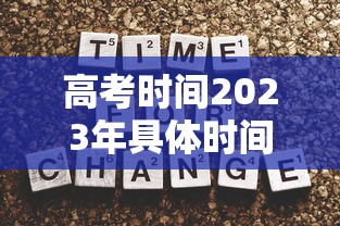 4分钟了解“多米贵阳麻将有挂吗”辅助神器插件下载