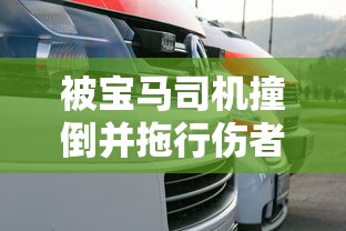今日重磅消息“天天牌友会免费挂安装	”开挂辅助详细步骤