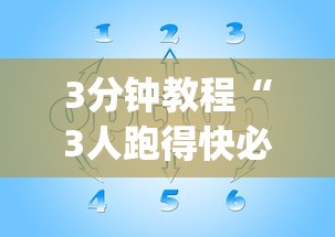7分钟揭秘"火星大厅有没有挂!专业师傅带你一起了解(确实有挂) 7分钟揭秘"火星大厅有没有挂!专业师傅带你一起了解(确实有挂)