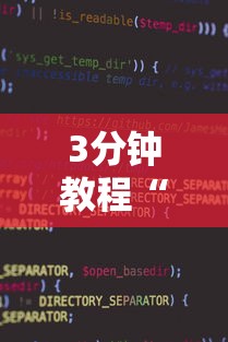 【盘点十款】“四川乐乐麻将有没有挂(详细真的有挂)-知乎 【盘点十款】“四川乐乐麻将有没有挂(详细真的有挂)-知乎