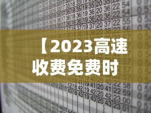 3分钟教程“微信上的跑得快有挂吗	”详细开挂玩法