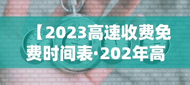 【知道】“微乐锄大地怎么开挂”揭秘透视辅助万能挂用法