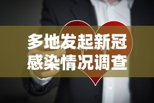 3分钟教程“微信上的跑得快有挂吗”详细开挂玩法