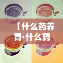 【玩家新攻略】“微信牵手跑得快有挂吗”原来可以开挂
