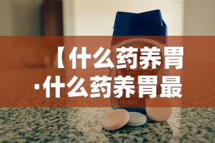 可用版本“微信微乐陕西三代怎么开挂(详细真的有挂)-知乎 可用版本“微信微乐陕西三代怎么开挂(详细真的有挂)-知乎