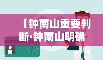 [教程经验]“微乐手机麻将通用挂”附开挂脚本