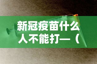 开挂辅助工具“微乐山西扣点点有挂没	”附开挂脚本详细步骤