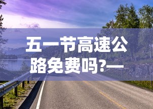必看攻略“微信红包避雷挂免费版”通用版下载教程