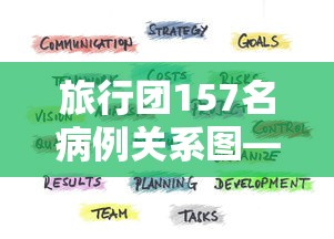 必看教程“微乐河北麻将开挂免费下载”(详细透视教程)
