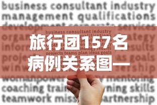 专用辅助“江西微乐作弊视频教程”(曝光透视必备猫腻)