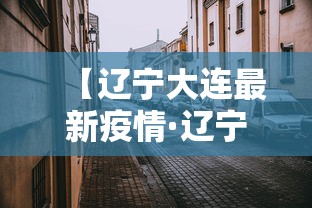 分享实测攻略“十三道怎么样才能赢!专业师傅带你一起了解(确实有挂)