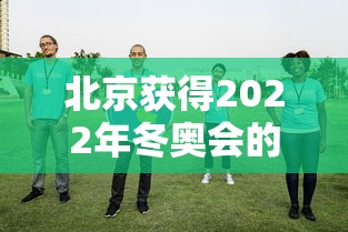 教程解析“微信小程序家乡大贰拿好牌”详细分享装挂步骤教程