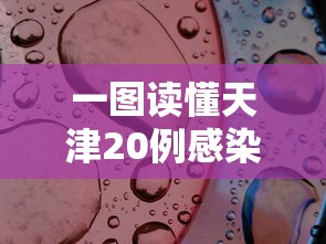 两分钟了解中至麻将怎么开挂”有挂详细开挂教程