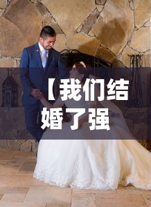 今日重磅消息“贵州捉鸡麻将开挂”作弊(透视)透视辅助