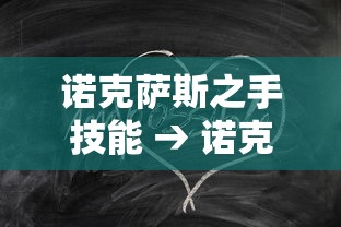 专用辅助“江西微乐作弊视频教程	”(曝光透视必备猫腻)