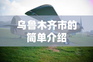 使用分享“山西大唐麻将有什么规律吗”开挂辅助脚本+详细开挂