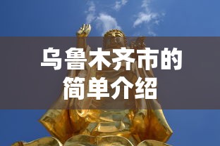 专用辅助“江西微乐作弊视频教程”(曝光透视必备猫腻)