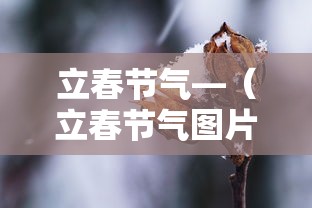 【最新科普】微乐海南麻将万能开挂器免费”附开挂脚本详细步骤