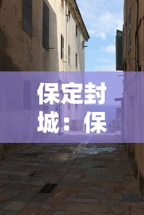【最新科普】微乐海南麻将万能开挂器免费	”附开挂脚本详细步骤