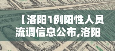 【第一财经】“蛮籽麻将重庆有真实挂最新版更新内容	”通用版下载教程！