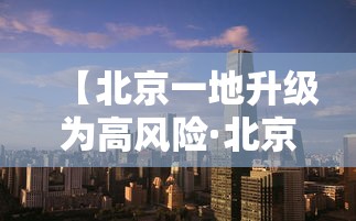 今日教程“榕城510k开挂辅助软件”详细辅助透视