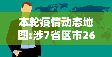[解答]“黑鹰众玩拼三张透视”原来有神器下载!