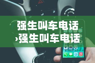 使用分享!十三水必赢摆法	”附开挂脚本详细步骤
