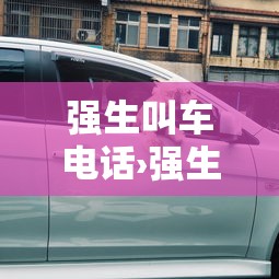 使用分享“黄山麻将开挂神器下载”开挂辅助脚本+详细开挂