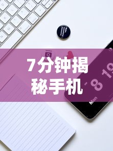 使用分享!十三水必赢摆法”附开挂脚本详细步骤