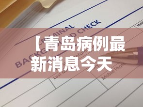 一键必胜“来来灯塔麻将免费挂(详细真的有挂)-知乎 一键必胜“来来灯塔麻将免费挂(详细真的有挂)-知乎