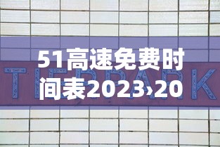 分析必看“微乐山东麻将麻将如何开挂”-揭秘开挂教程分享