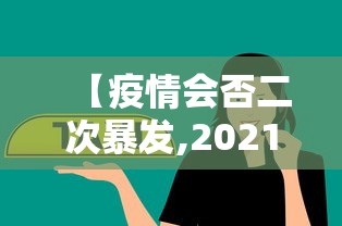 【终于出现】“微信拼三张透视辅助软件是真的吗”详细开挂玩法