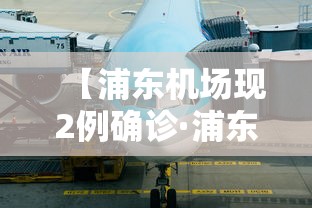 今日重大通报“天天福建十三张有挂吗?_游戏_玩家_工具 今日重大通报“天天福建十三张有挂吗?_游戏_玩家_工具