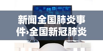 实测教程“手机打麻将怎么打才能赢	”有挂详细开挂教程