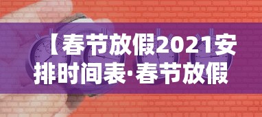 【第一攻略】“微乐江苏麻将有挂吗大众点评”(透视)开挂详细教程