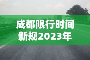 丰富分享“微乐麻将亲友房规律”详细开挂玩法