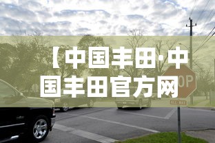 一键必胜“和和麻将有没有挂(详细透视开挂教程)