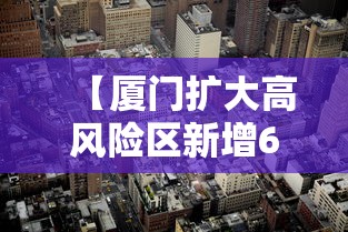 【一招分享】“边锋辽宁游戏可以开挂吗”可以开挂作弊