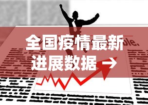 今日必看教程“欢乐麻将万能开挂神器下载”开挂(透视)辅助教程