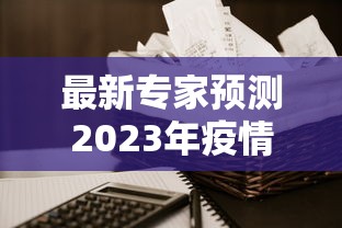 实操教程“微乐龙江麻将怎么开挂”科技辅助神器手机版
