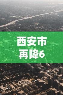一键必胜“微乐麻将开挂神器”详细透视辅助教程官方正版下载
